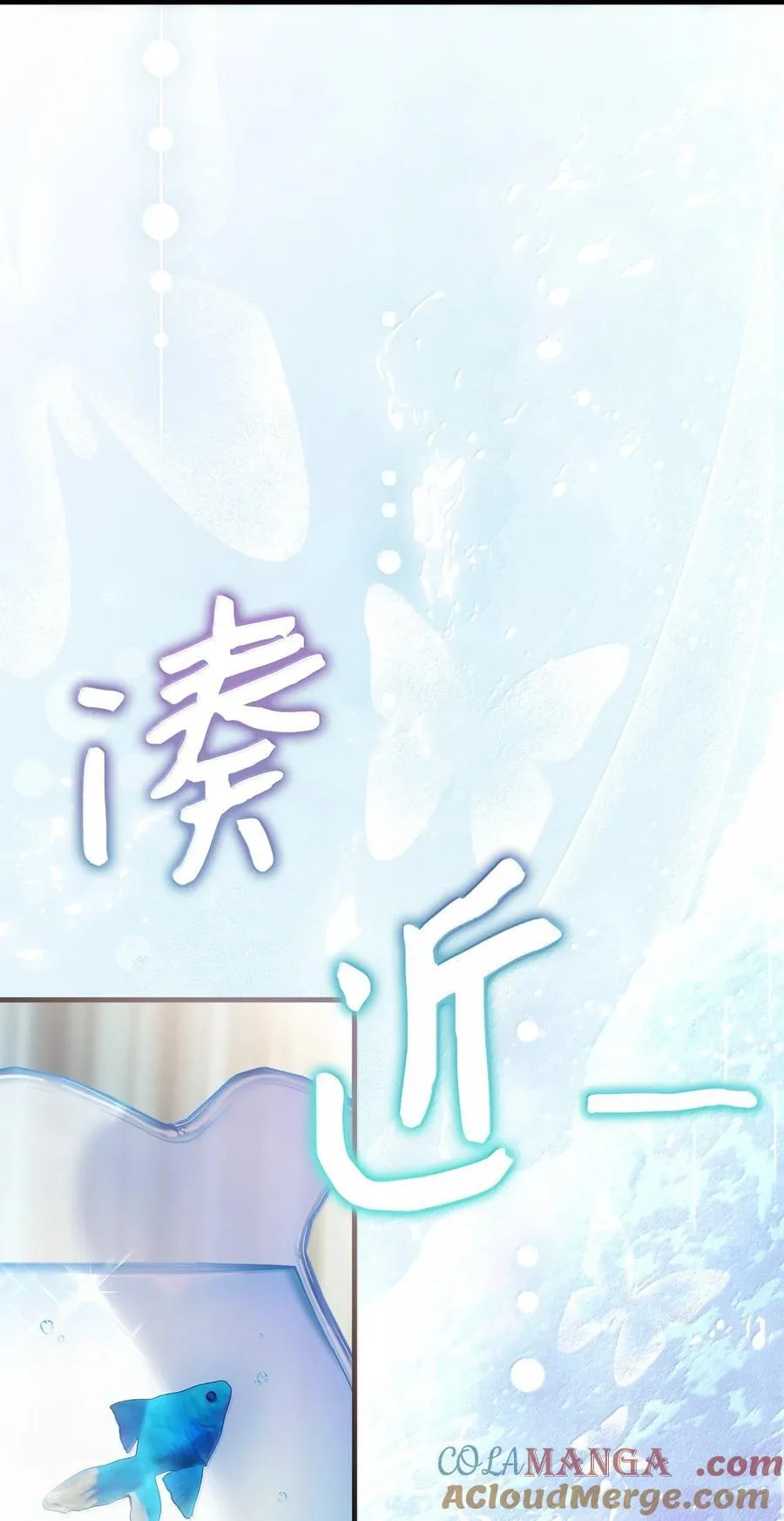 122 果断的处理45