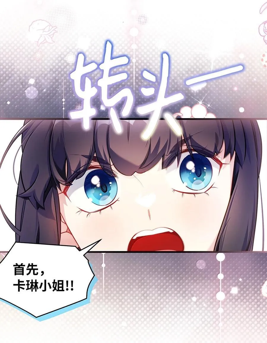 122 果断的处理26