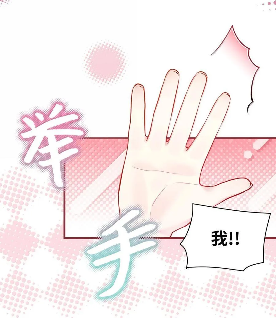 122 果断的处理56