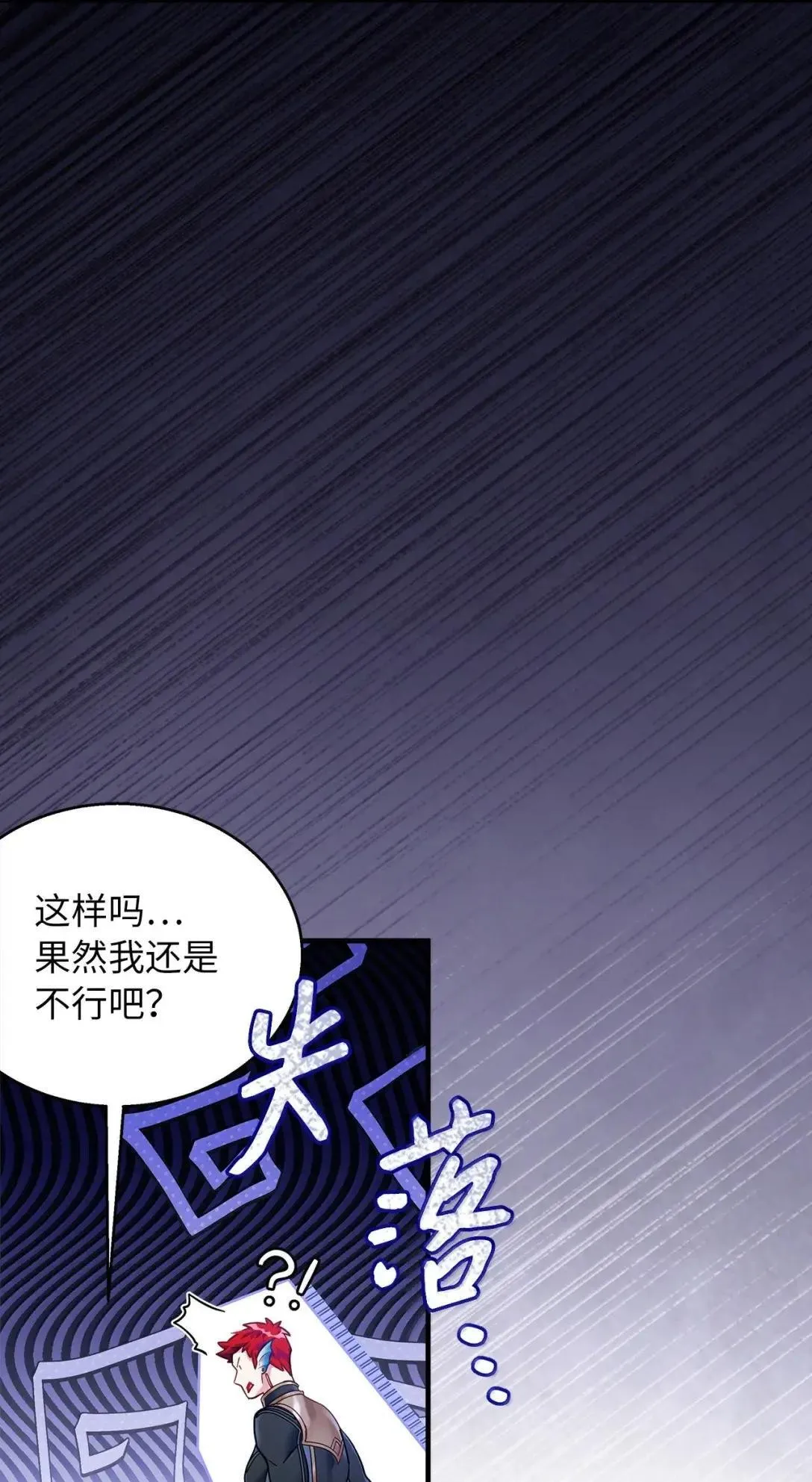130 苹果园28