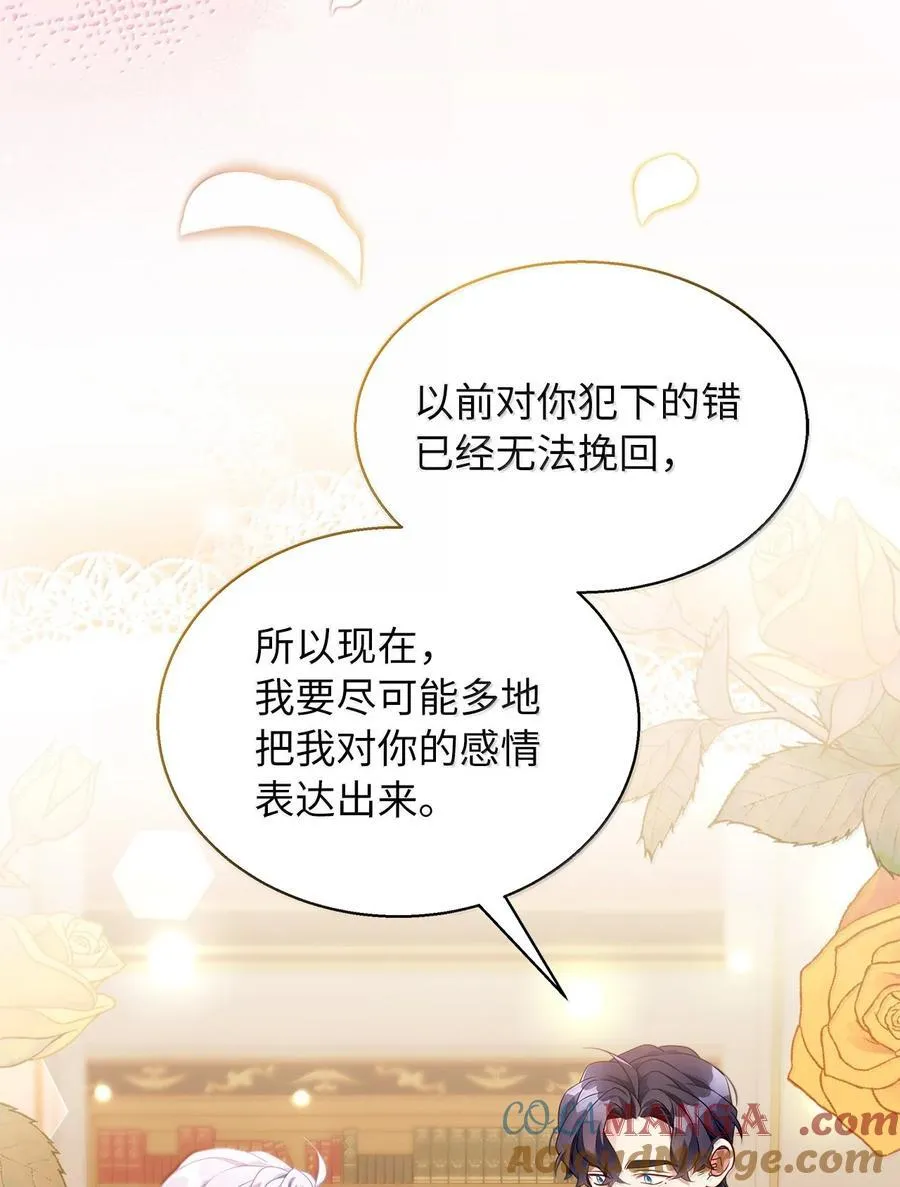 124 可爱的人33