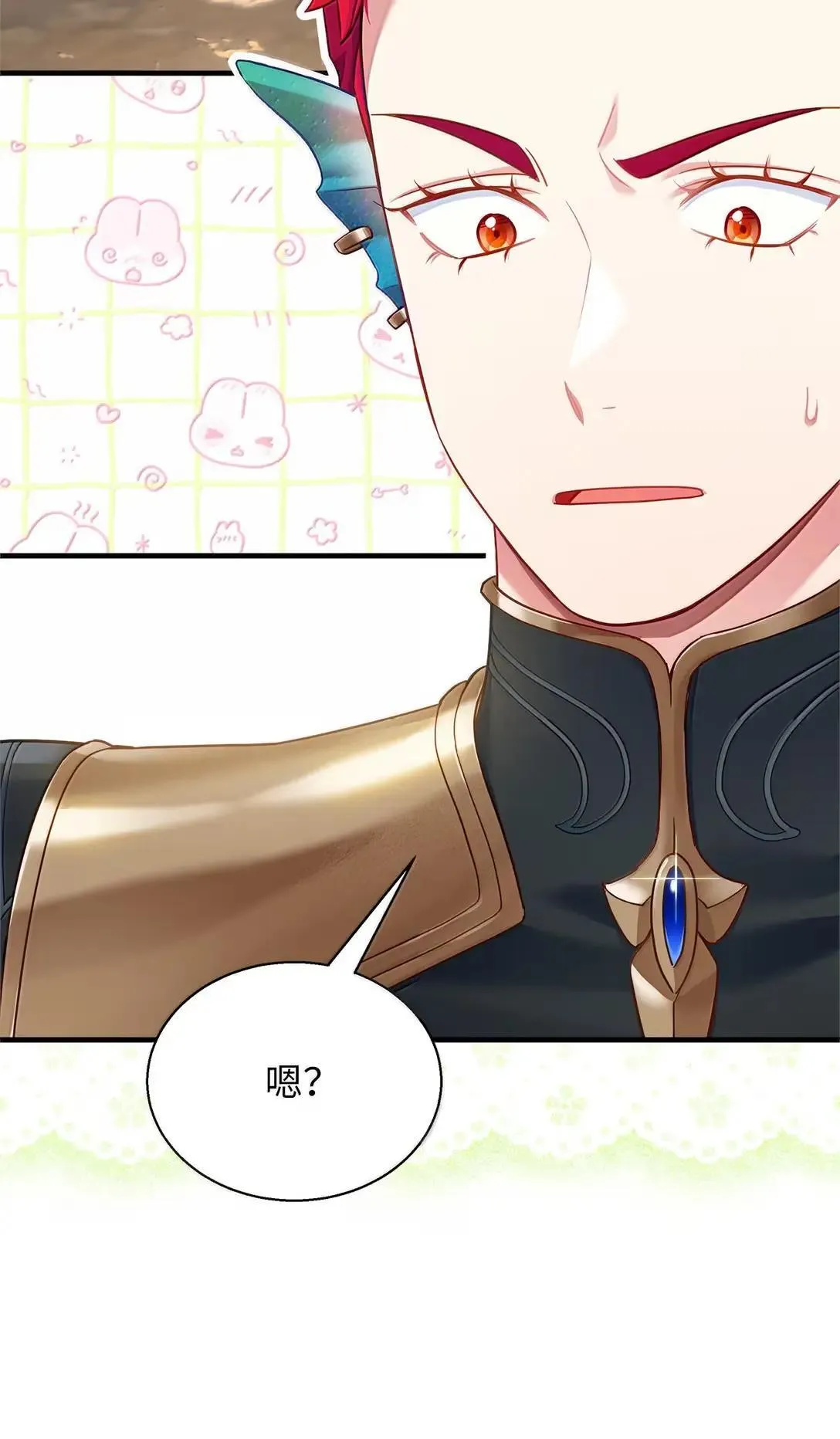 130 苹果园17