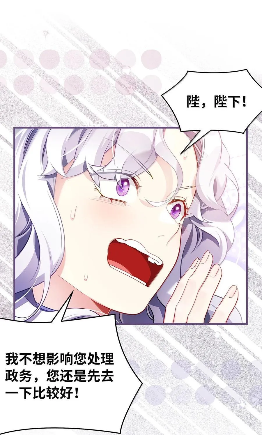 124 可爱的人38