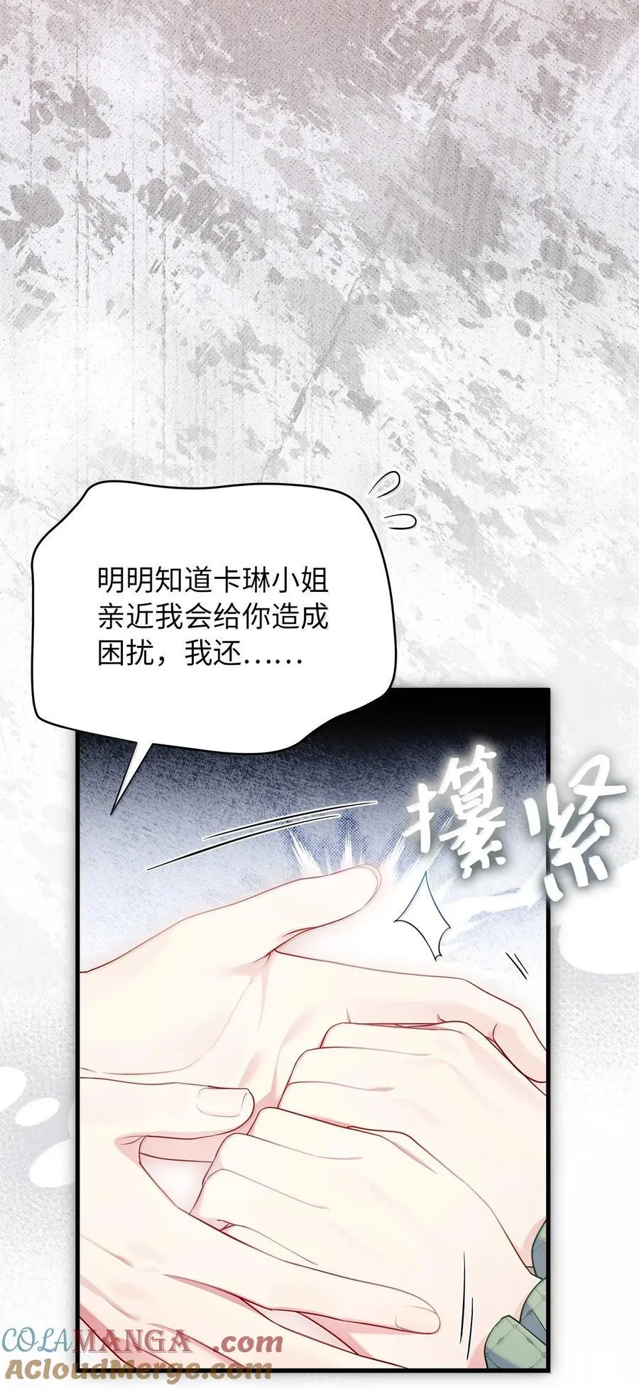 123 我们很亲近27