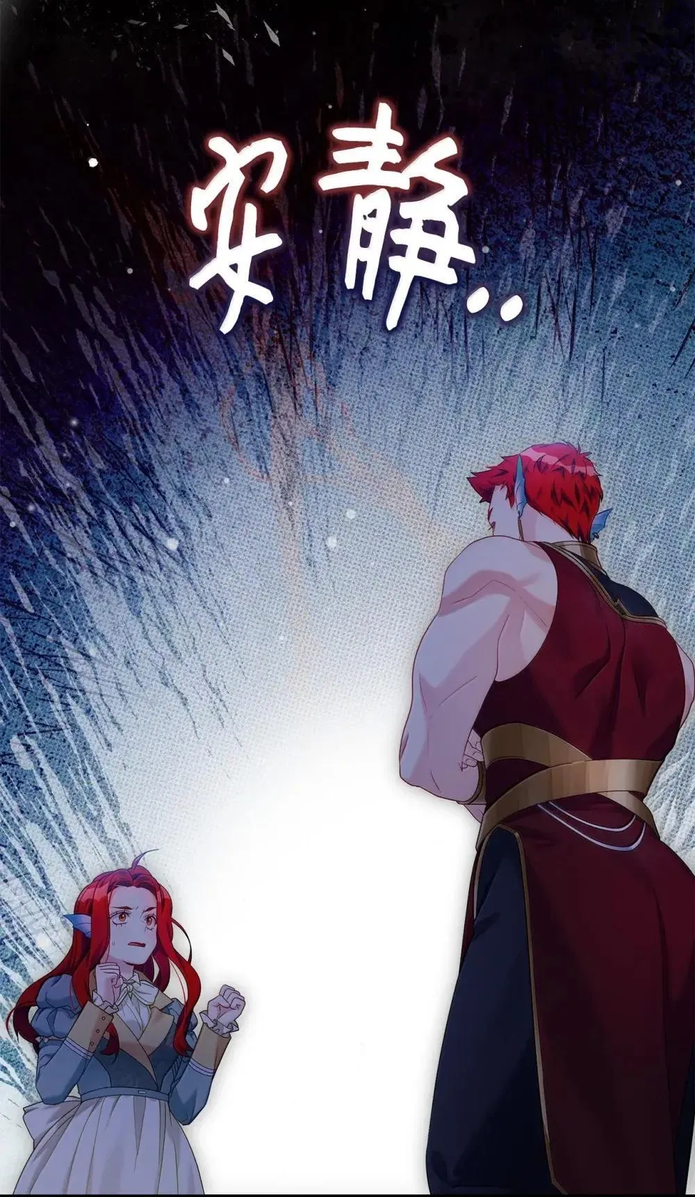 126 公主的礼物76
