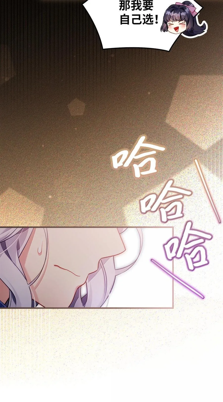 123 我们很亲近5