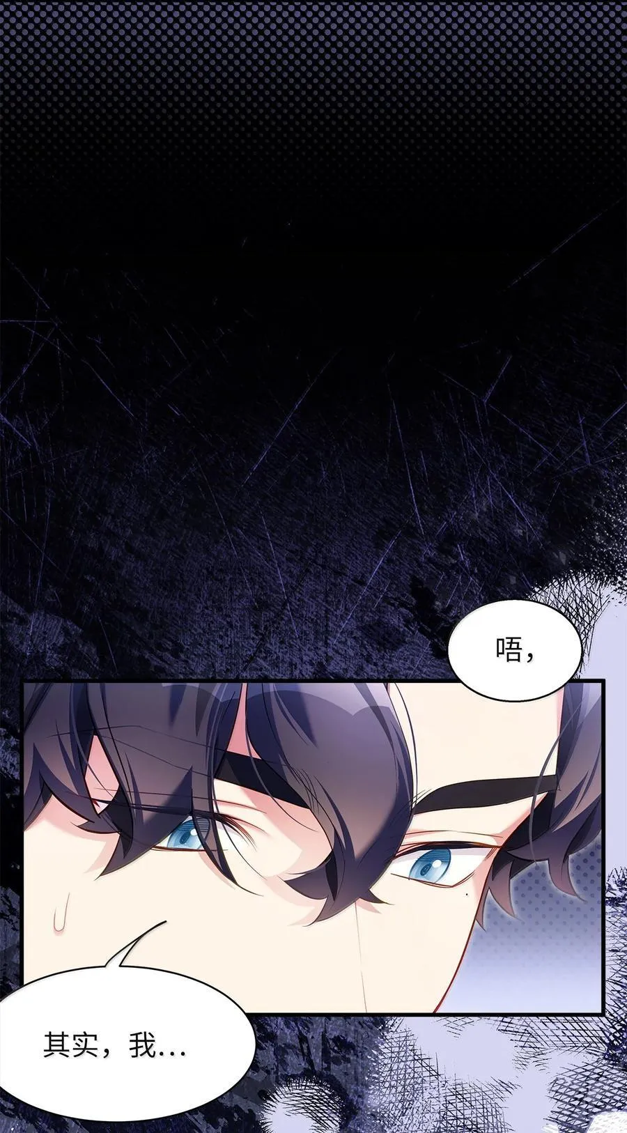 124 可爱的人40