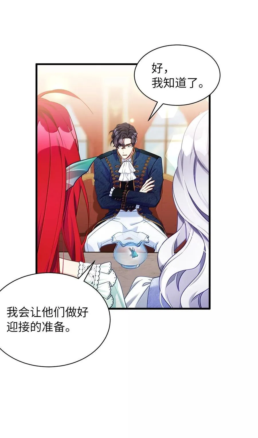 123 我们很亲近61