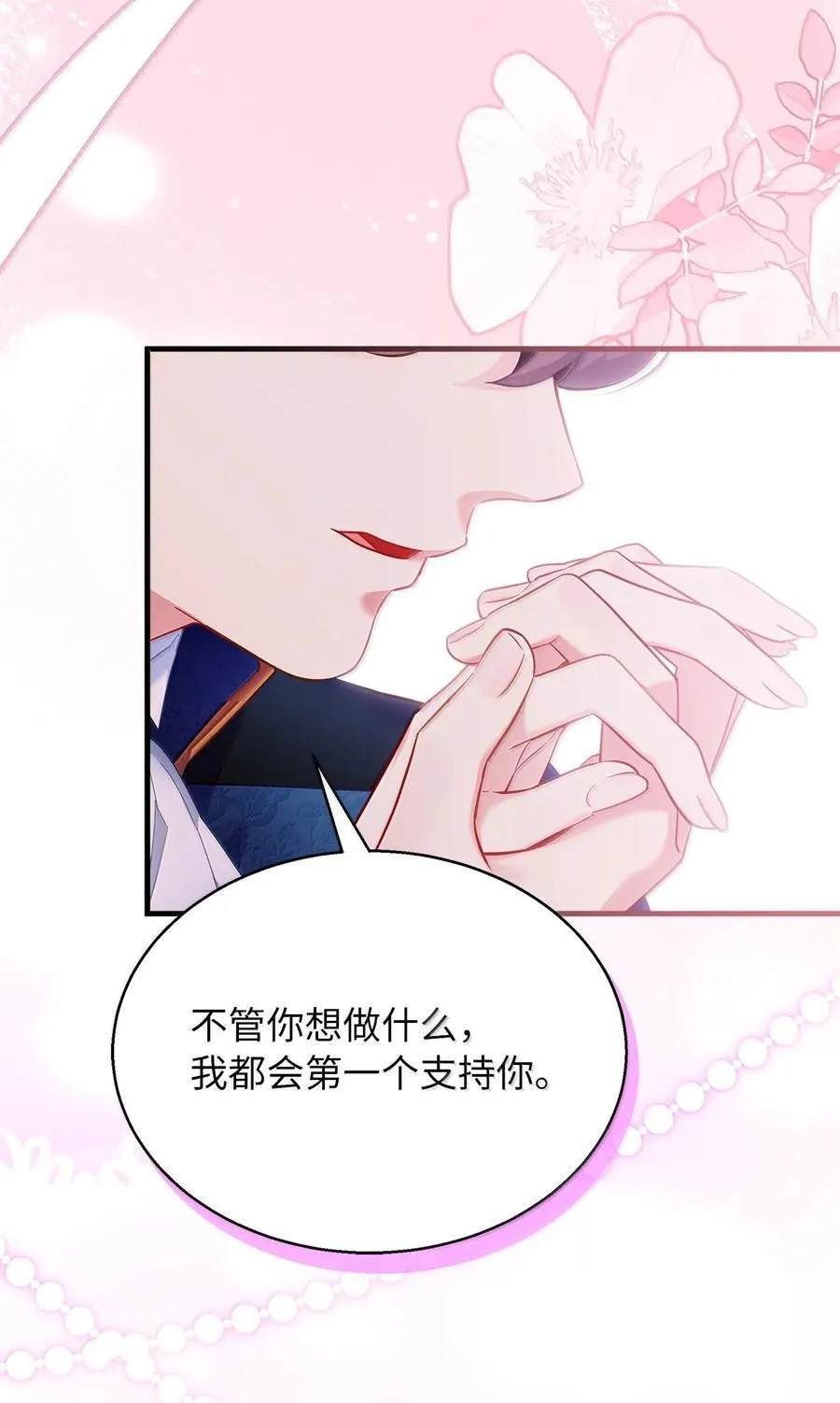 124 可爱的人52