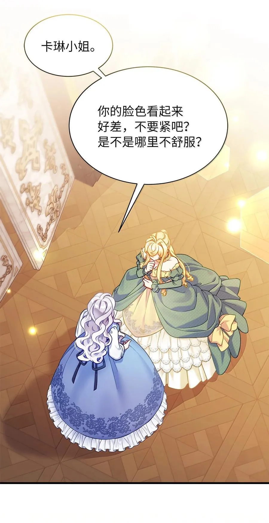 122 果断的处理68