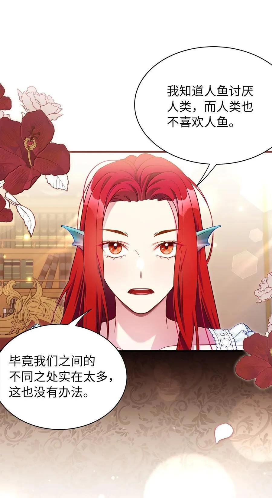 123 我们很亲近68