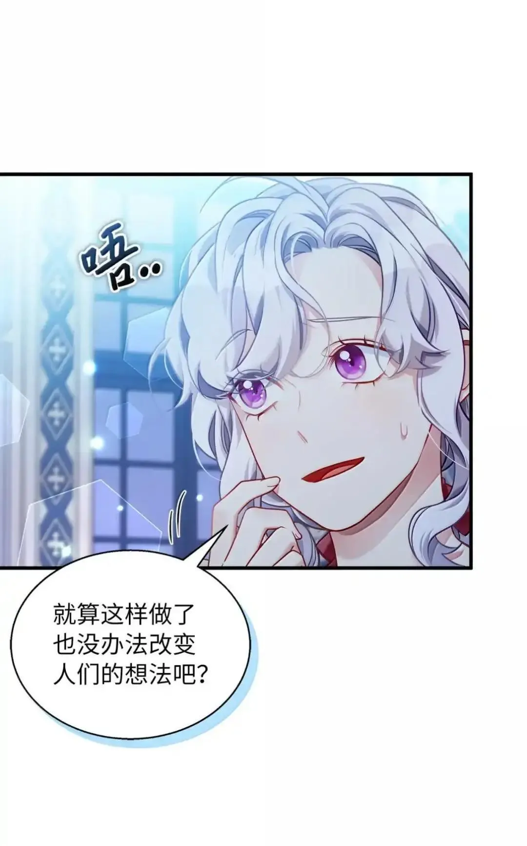 127 和谈的代价34