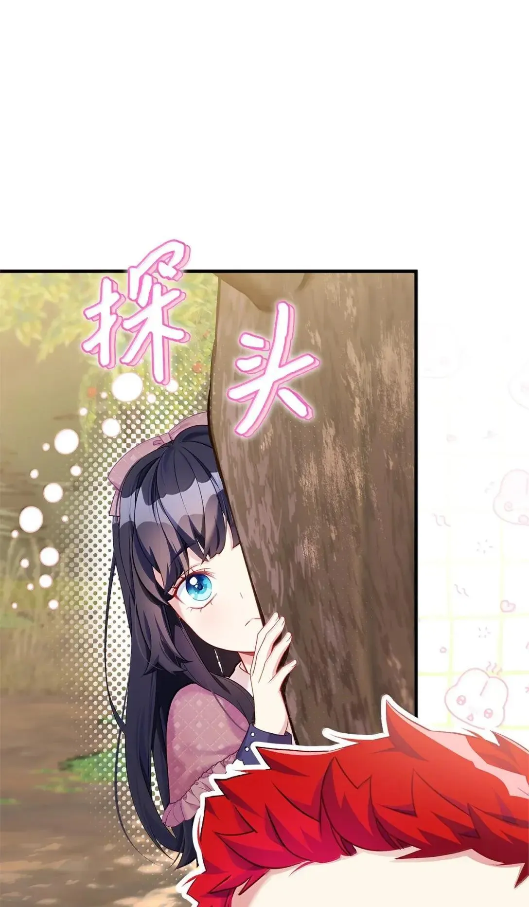130 苹果园16