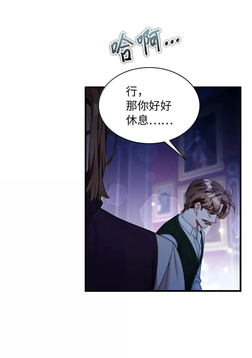129 诚意61
