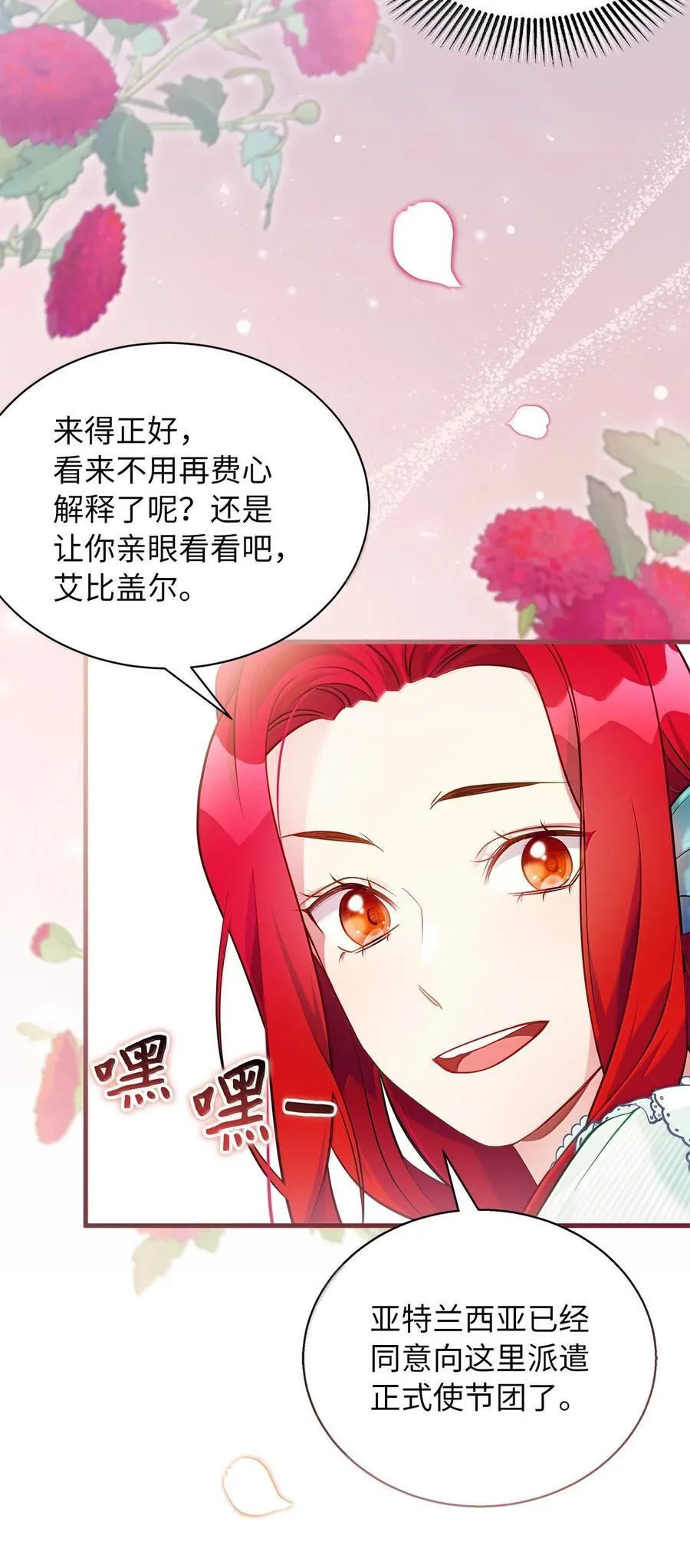 122 果断的处理52