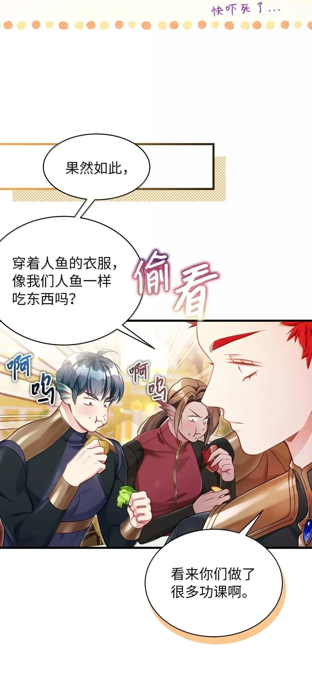 129 诚意10