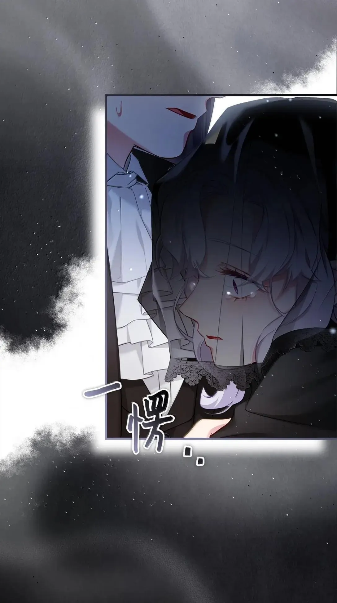 132 诱人的提议45