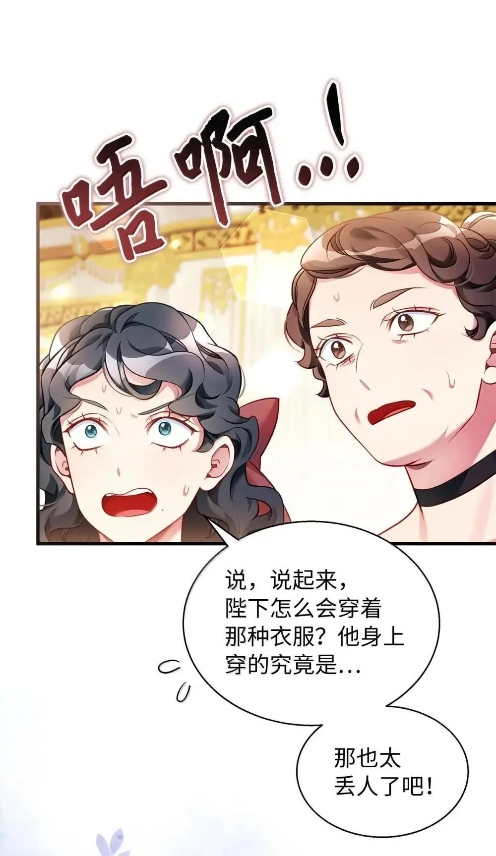128 强者的宴会62