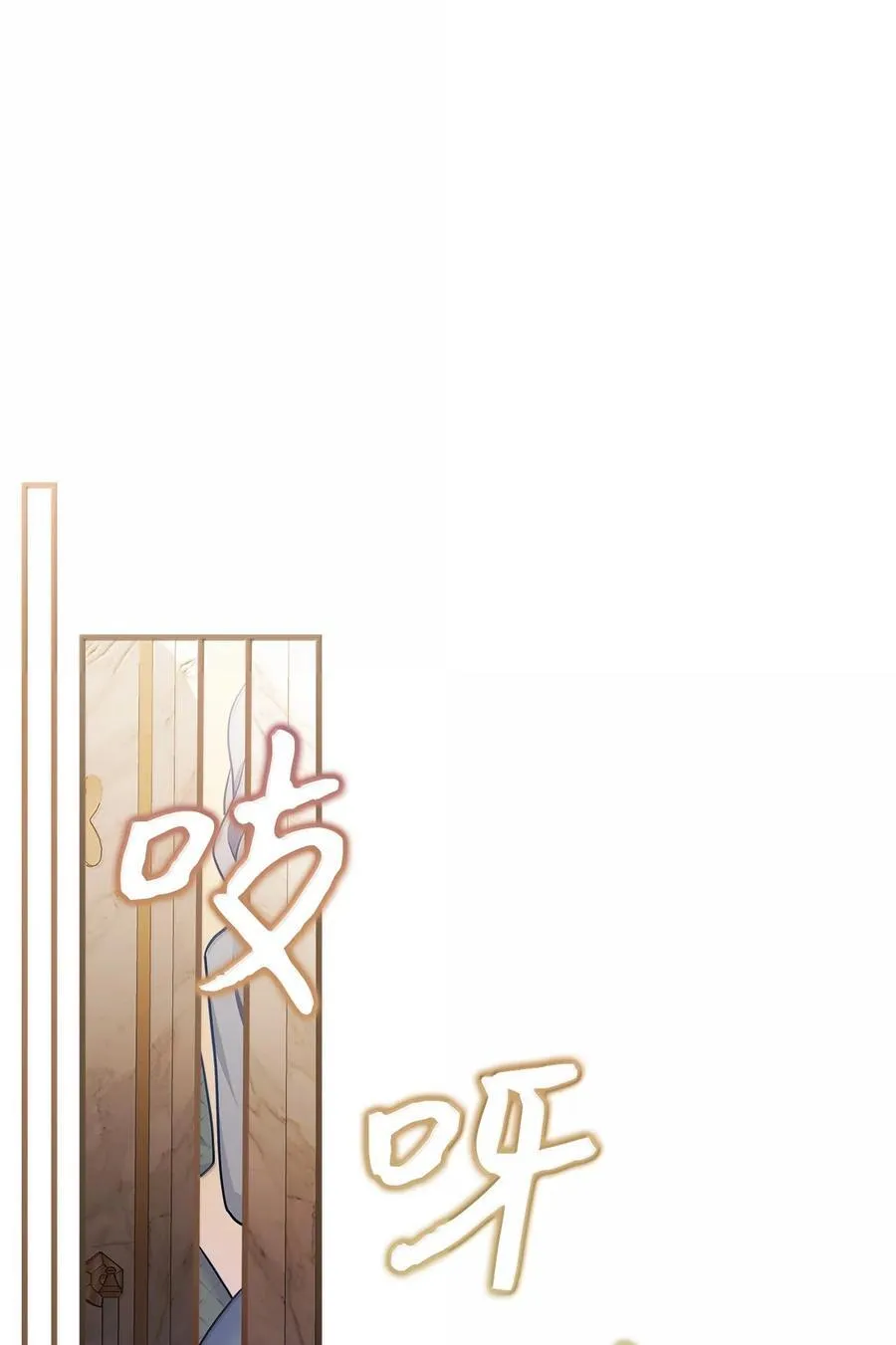 122 果断的处理65