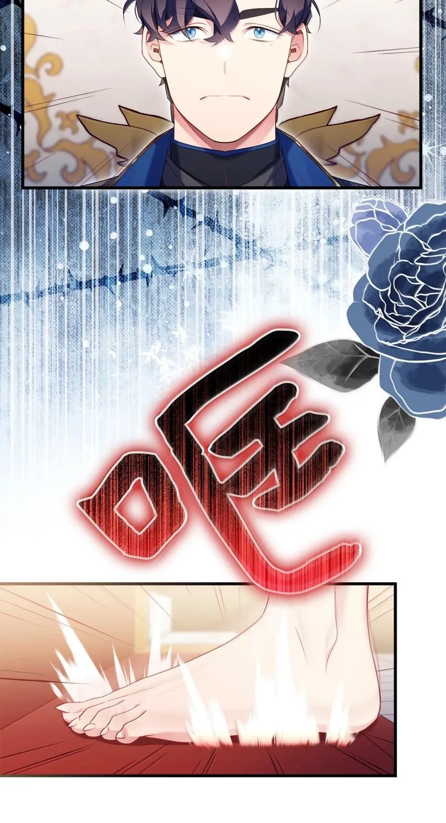 125 来者不善？40