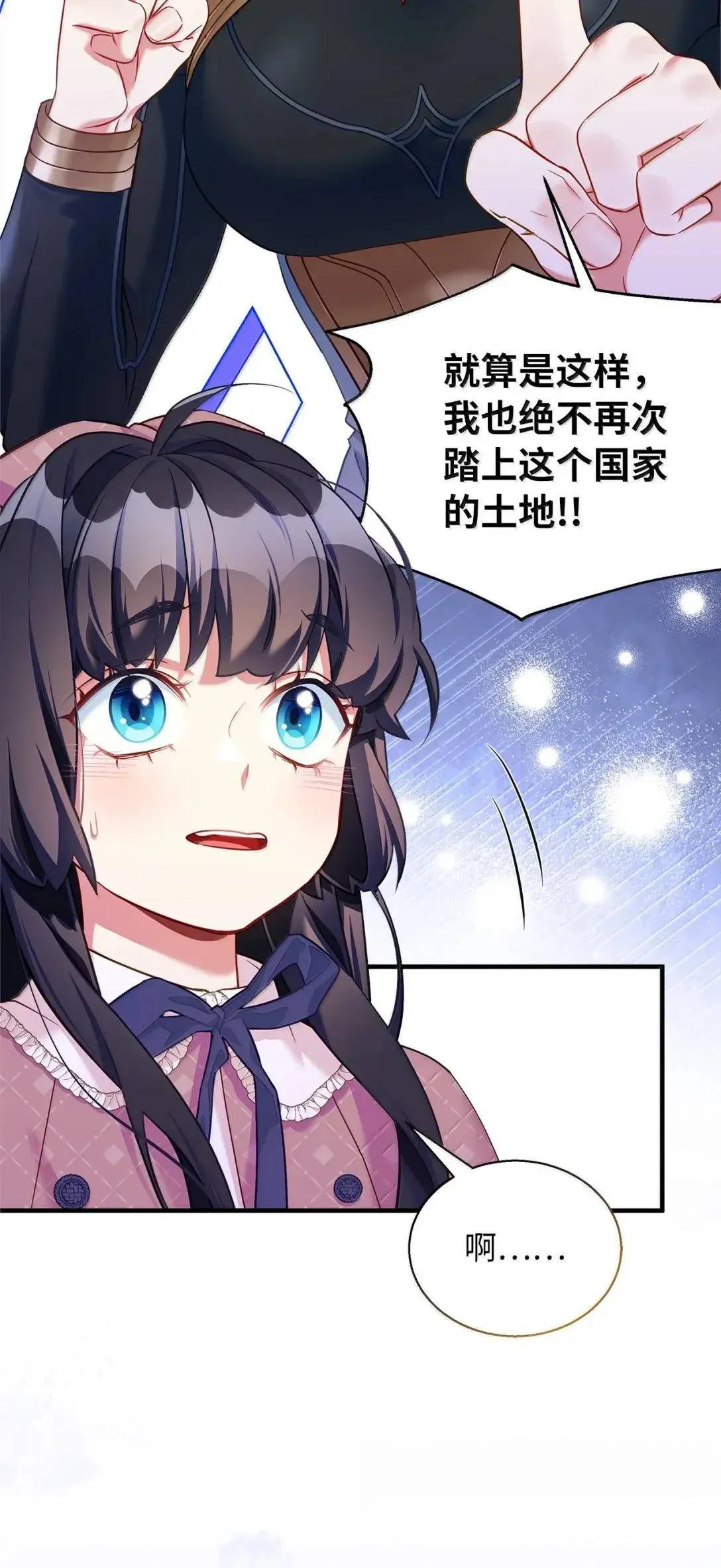 130 苹果园57