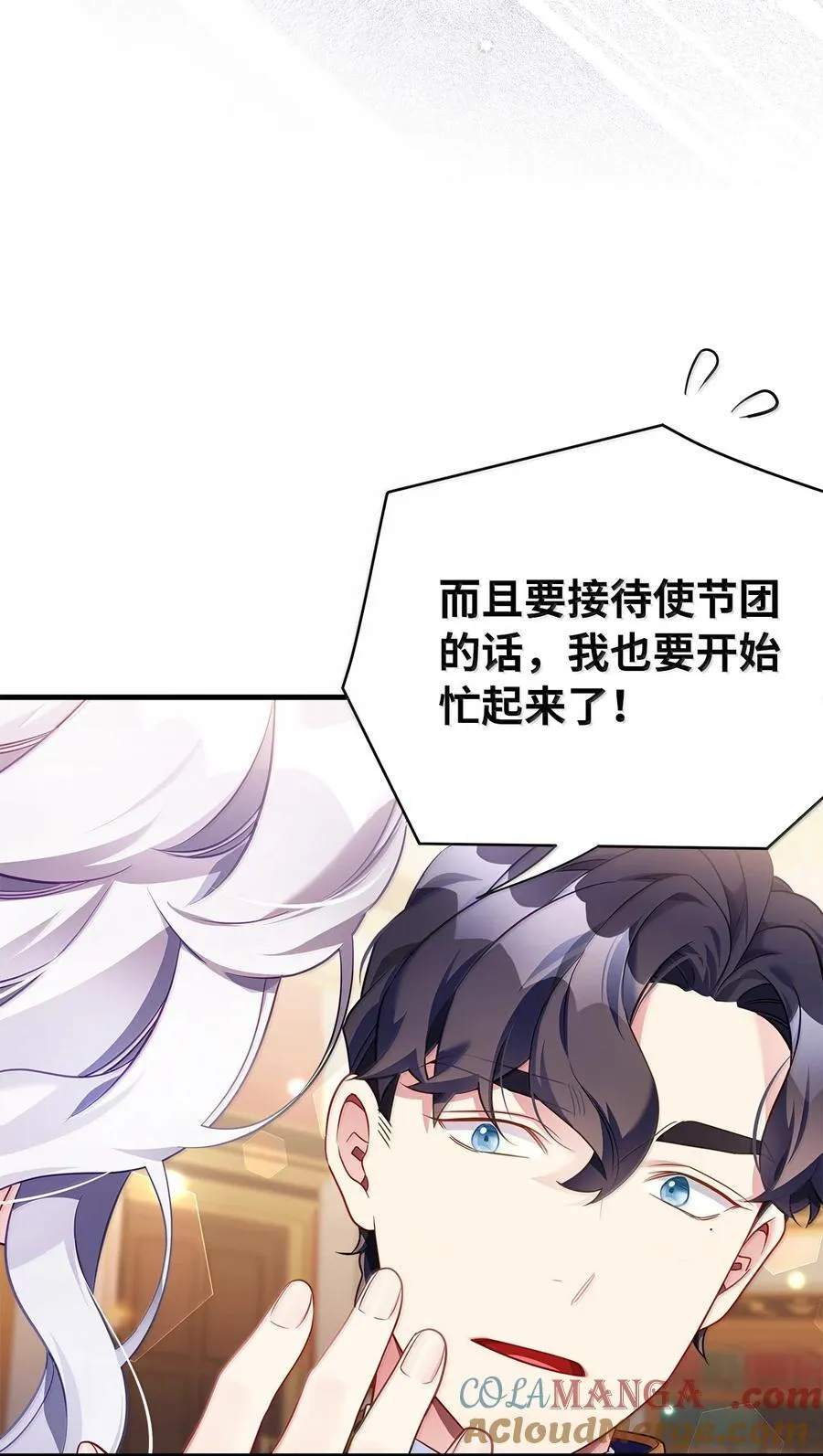 124 可爱的人39