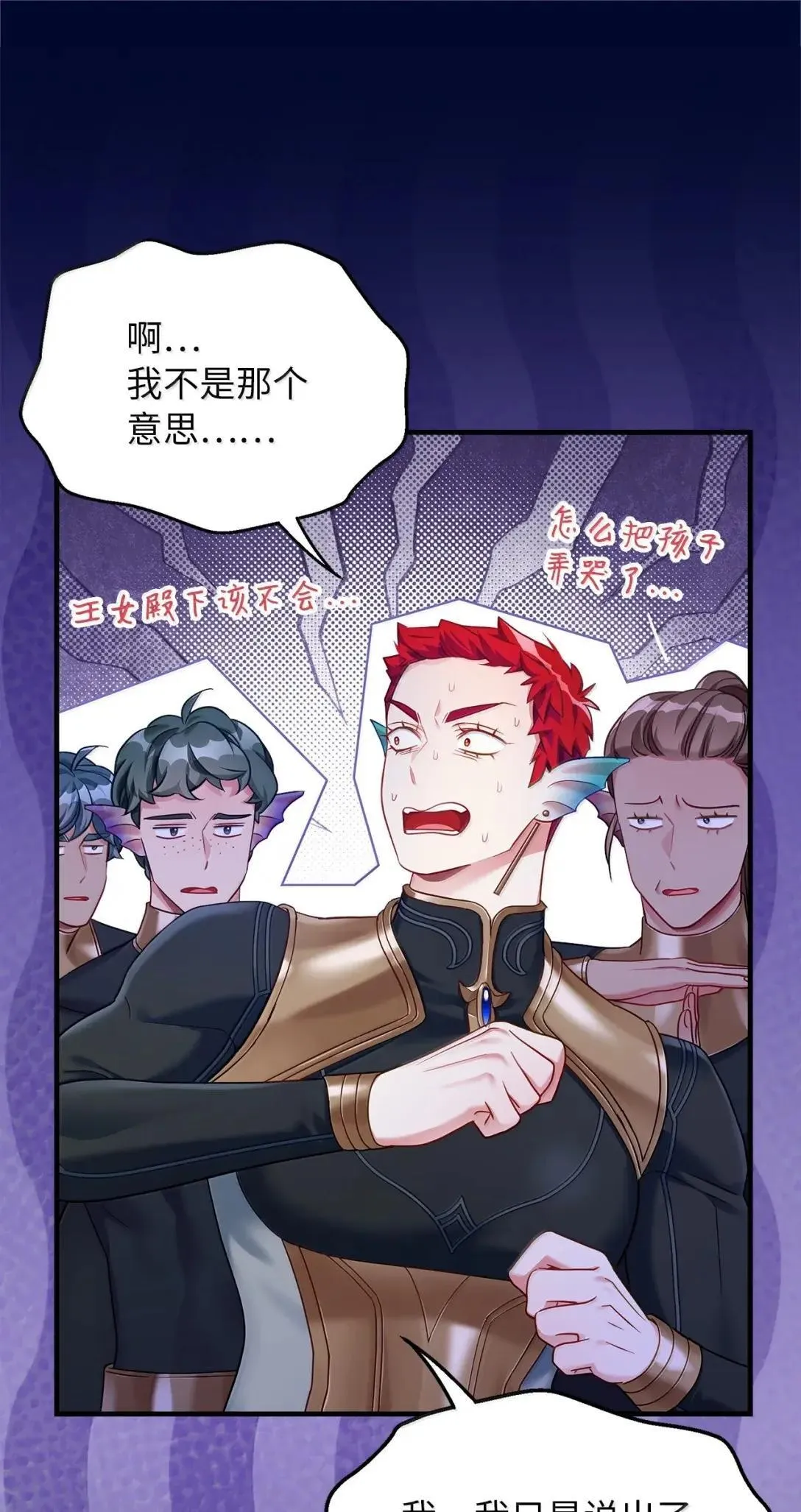 130 苹果园30