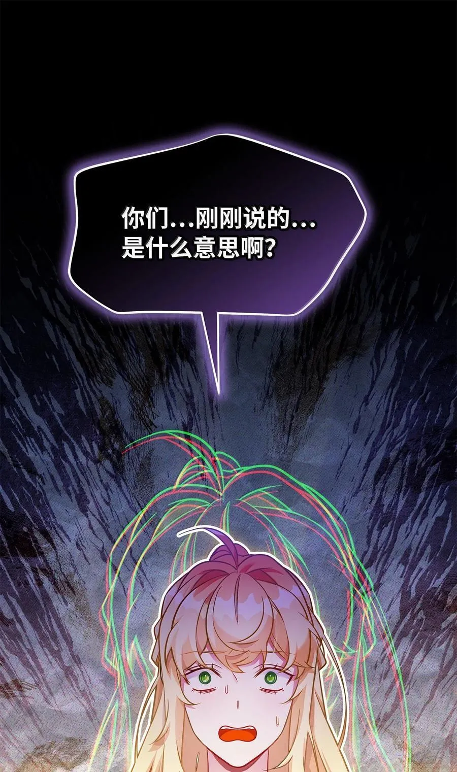 122 果断的处理2