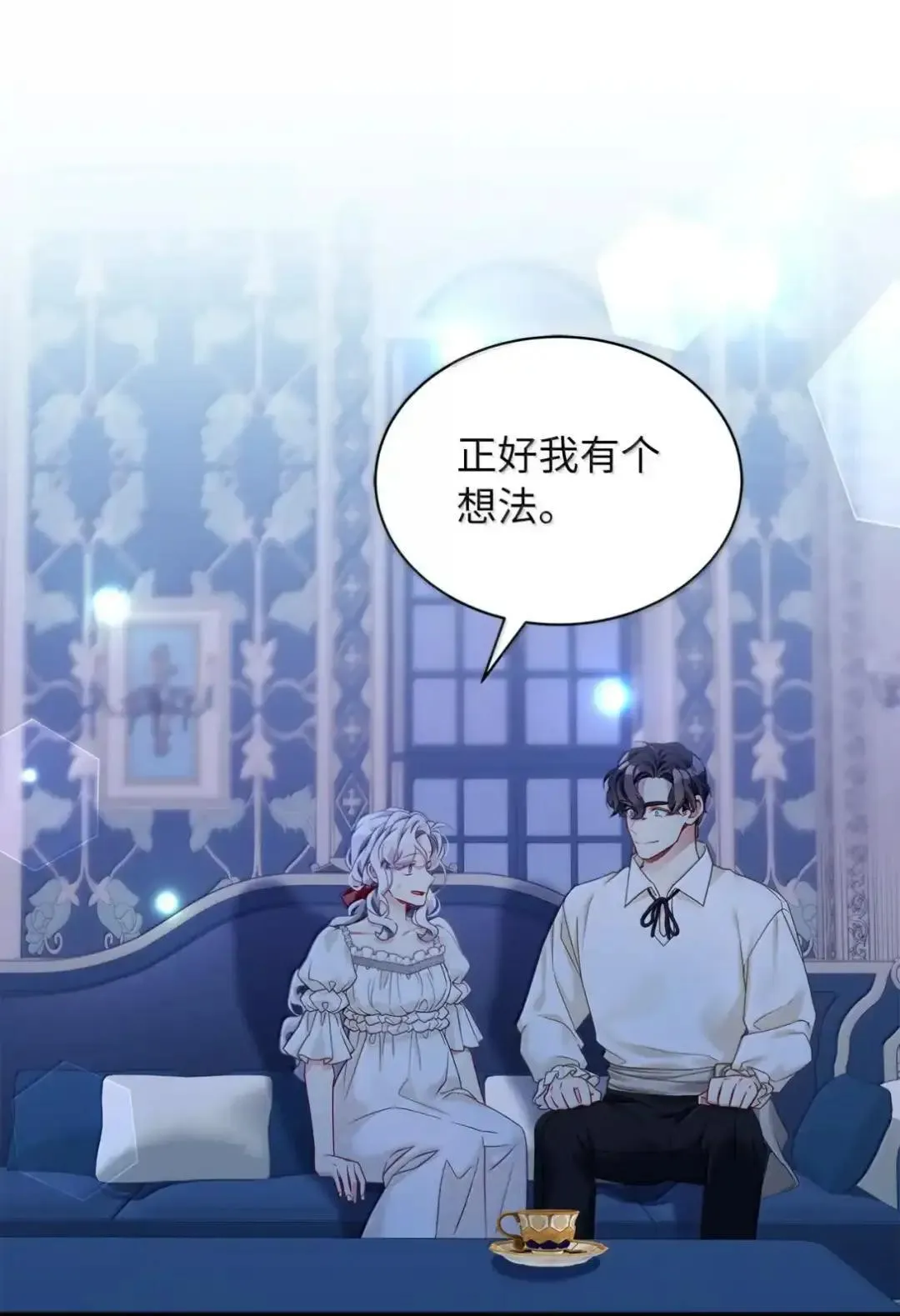 127 和谈的代价35