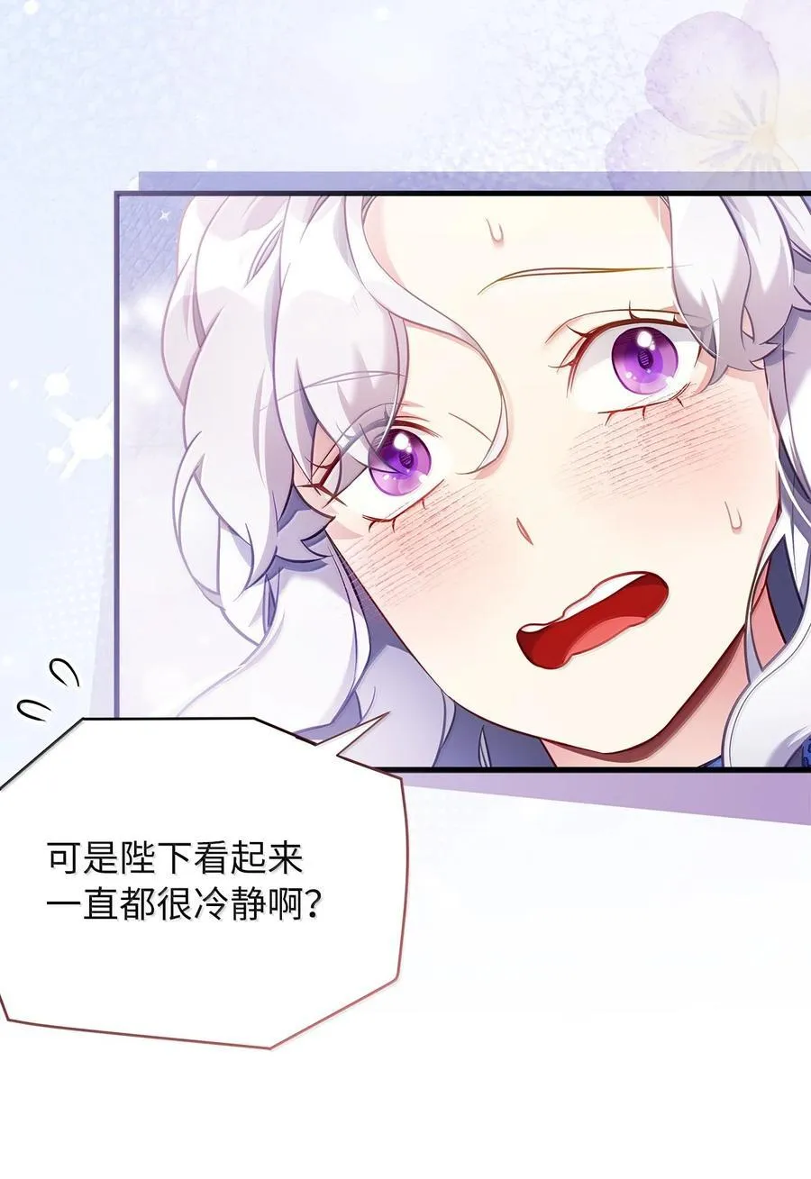 124 可爱的人25