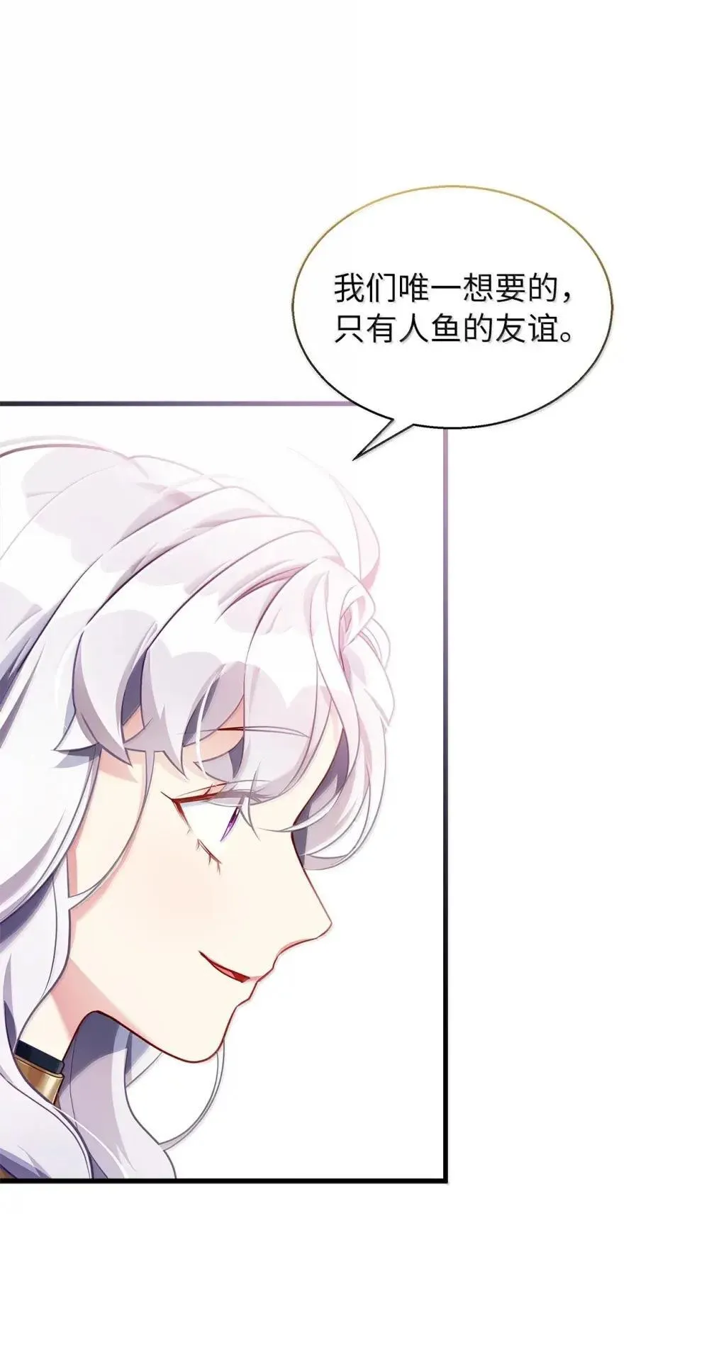 129 诚意27