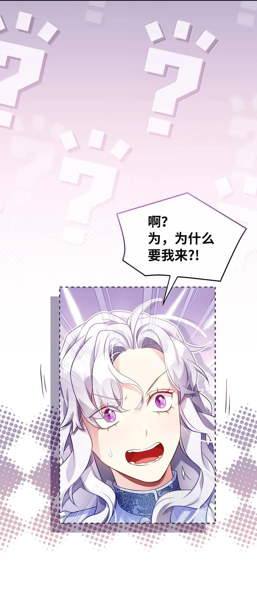 123 我们很亲近67