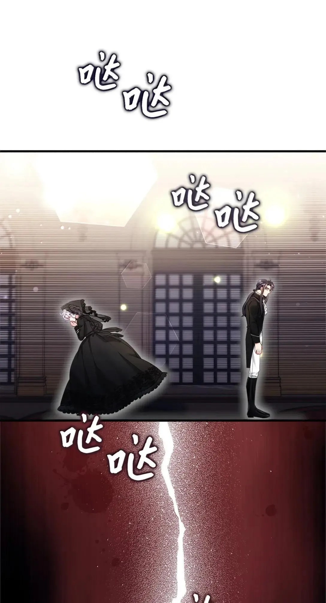 132 诱人的提议64