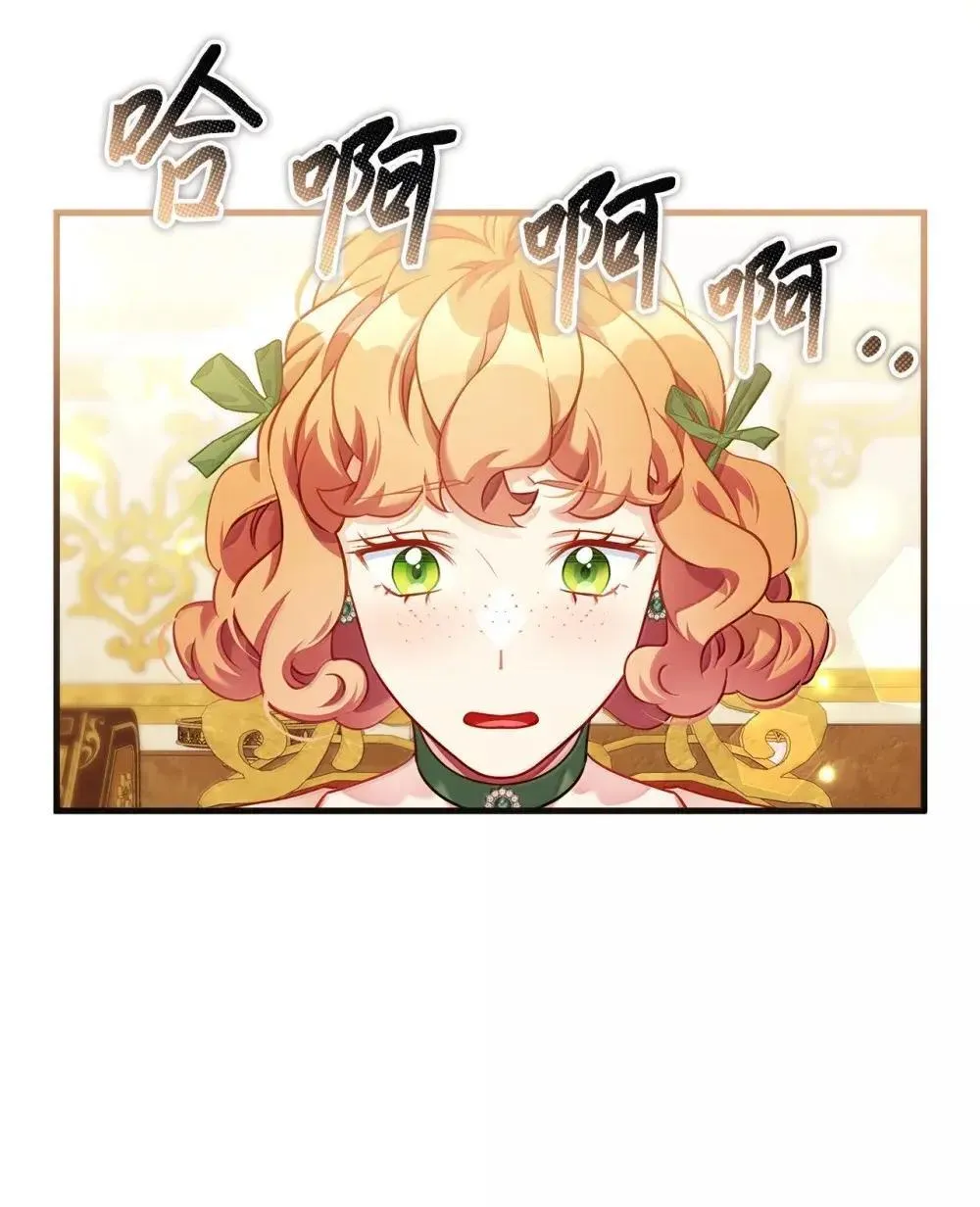 128 强者的宴会48