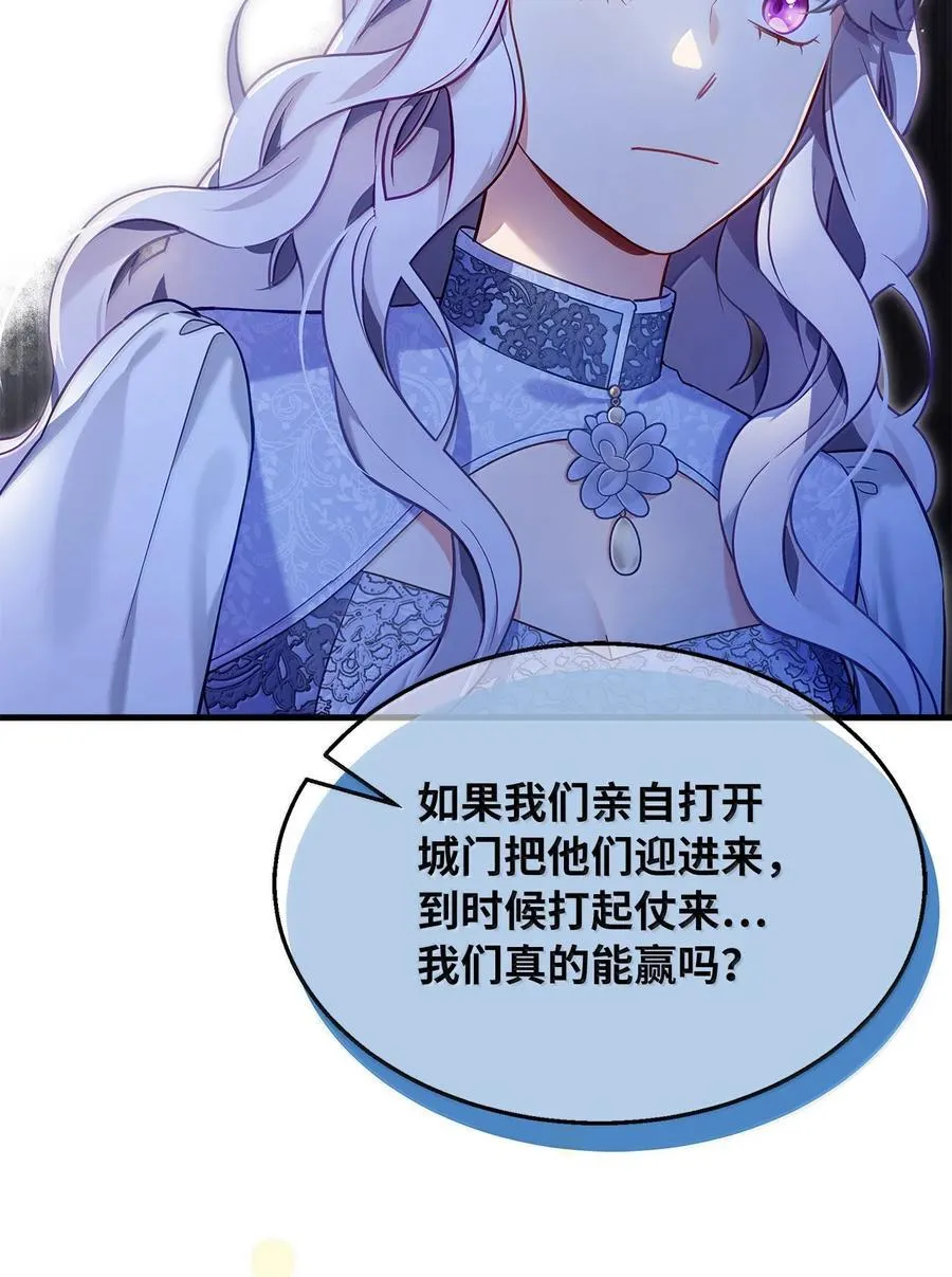 123 我们很亲近2