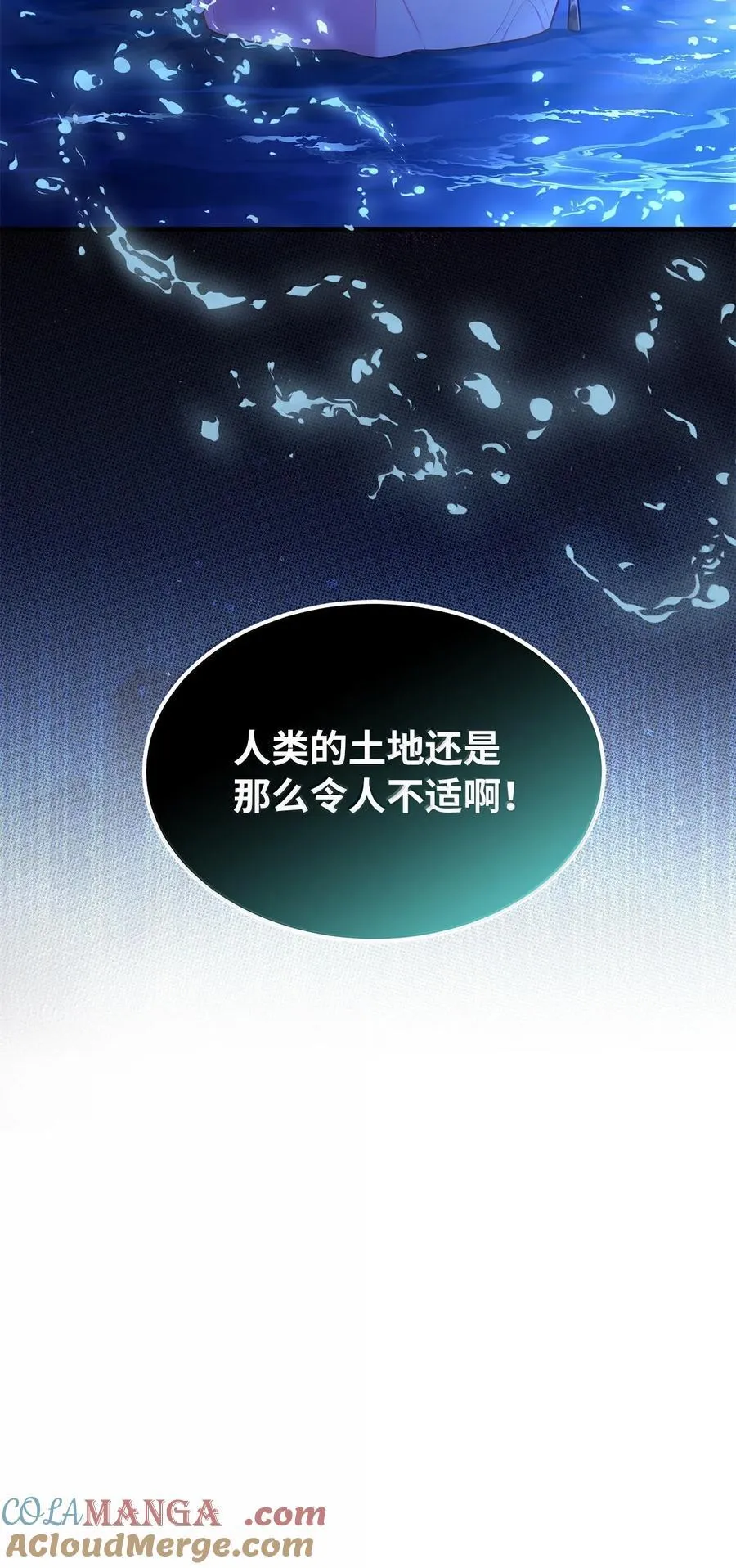 124 可爱的人72