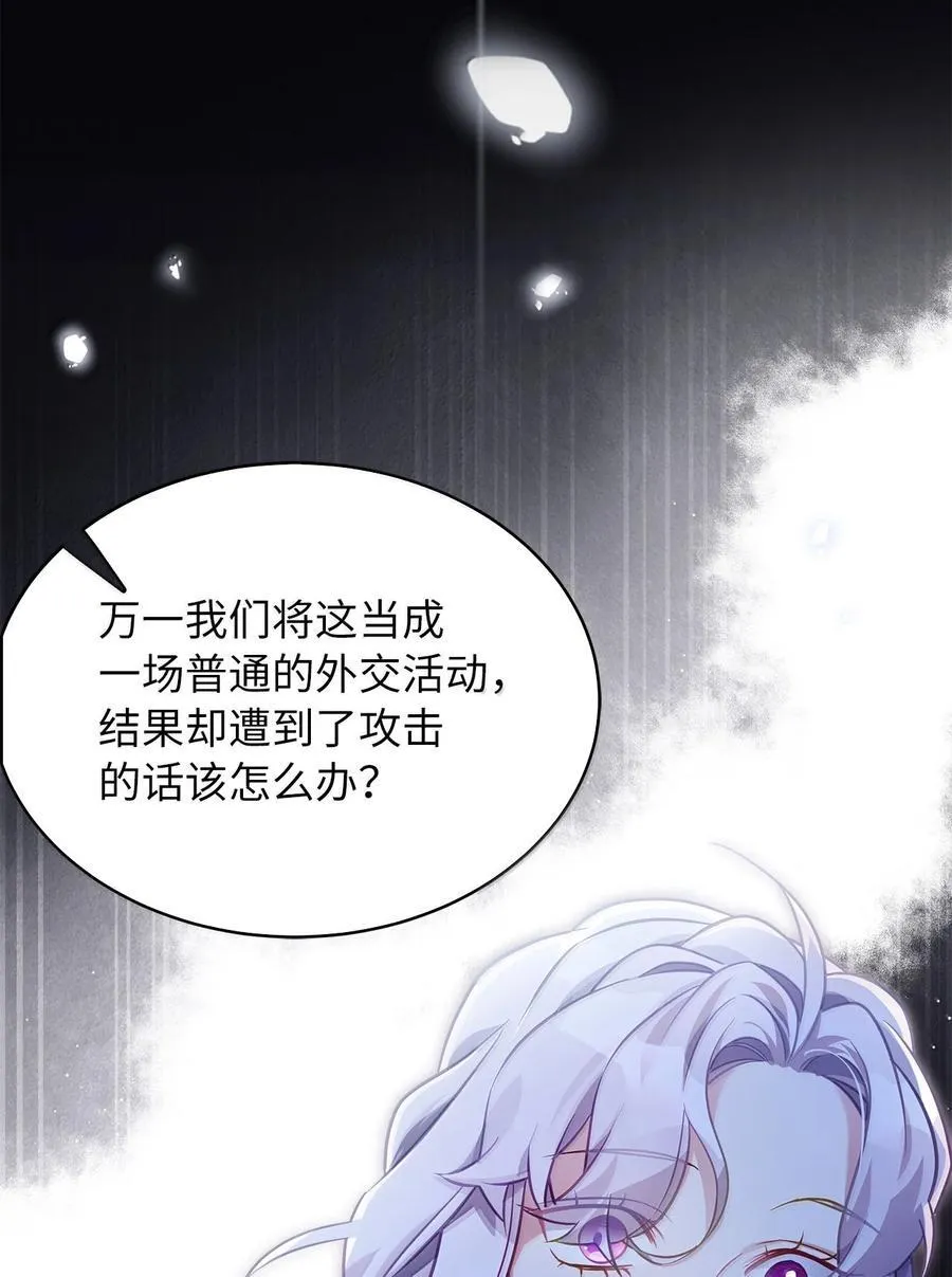 123 我们很亲近1