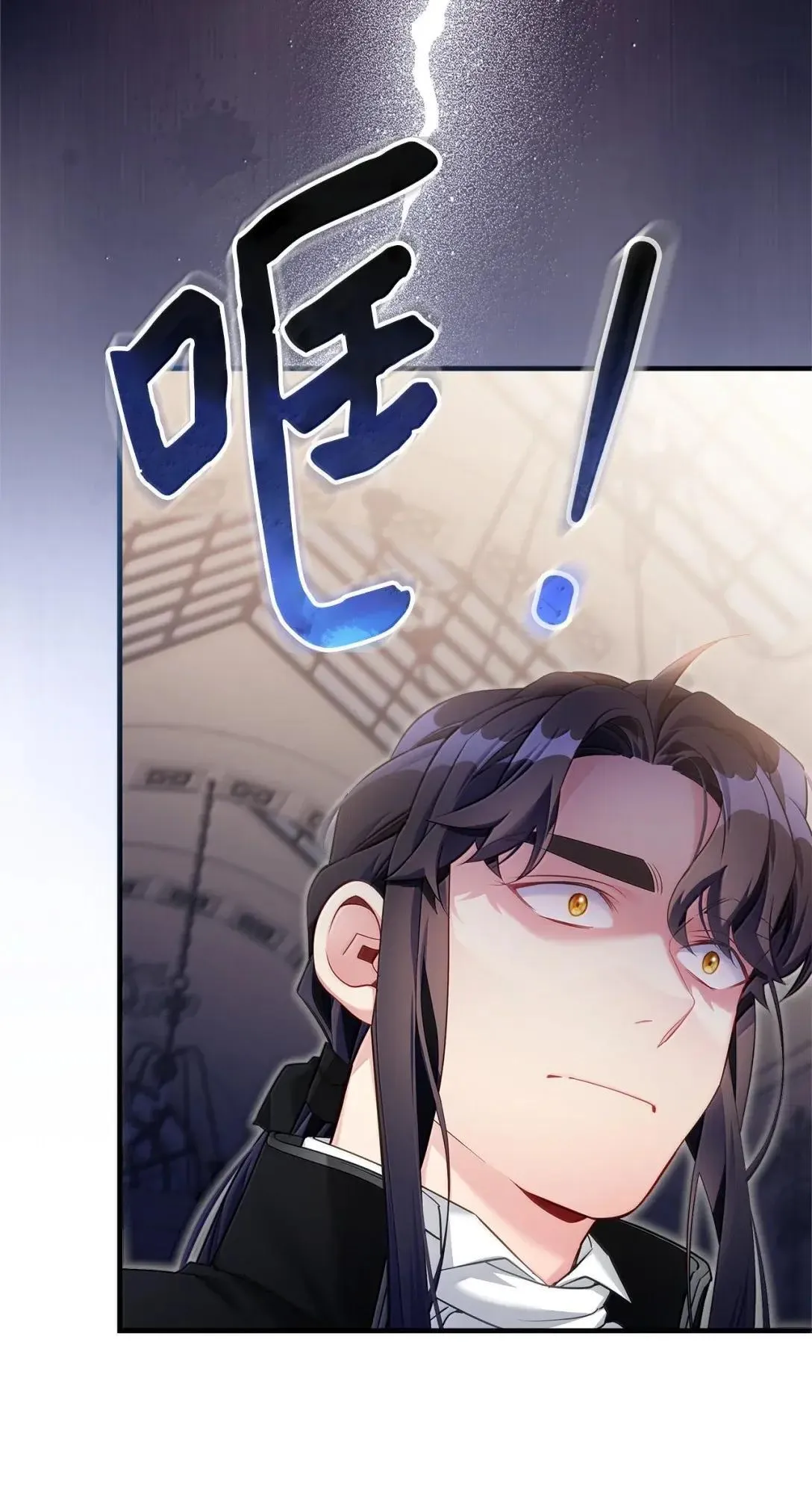 132 诱人的提议66
