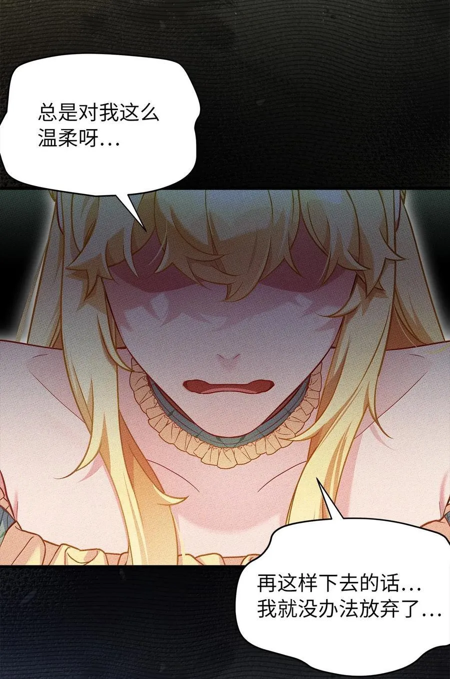 123 我们很亲近22