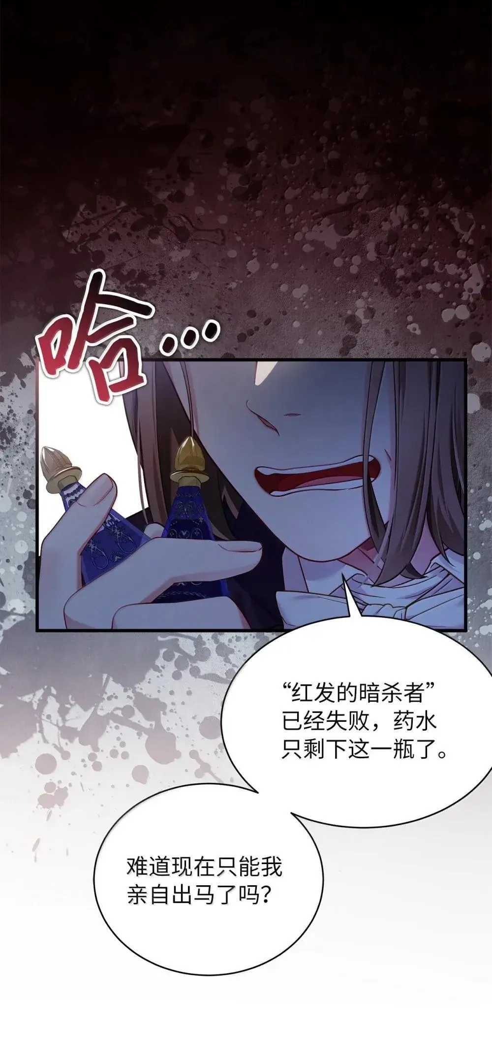 129 诚意66