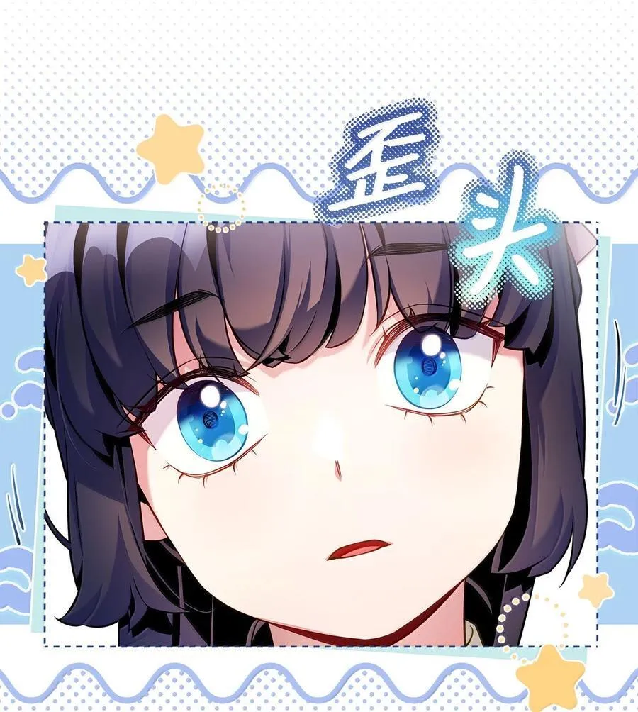 121 握手言和13