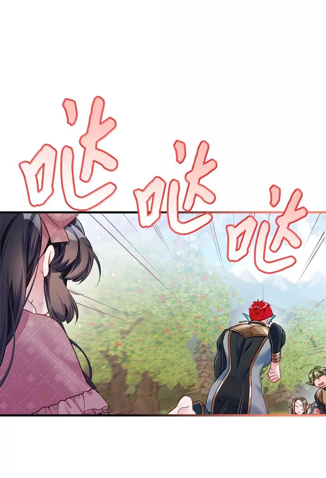 130 苹果园64