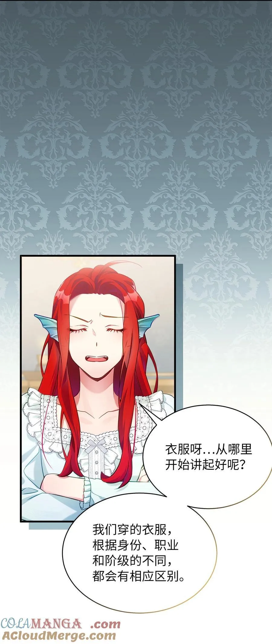 121 握手言和69
