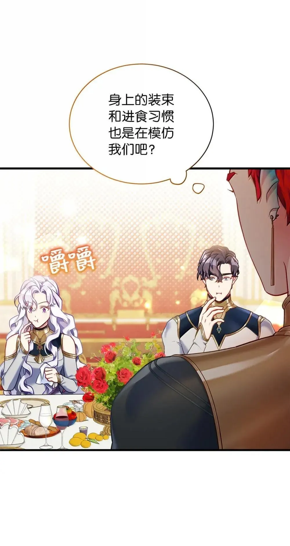 129 诚意6
