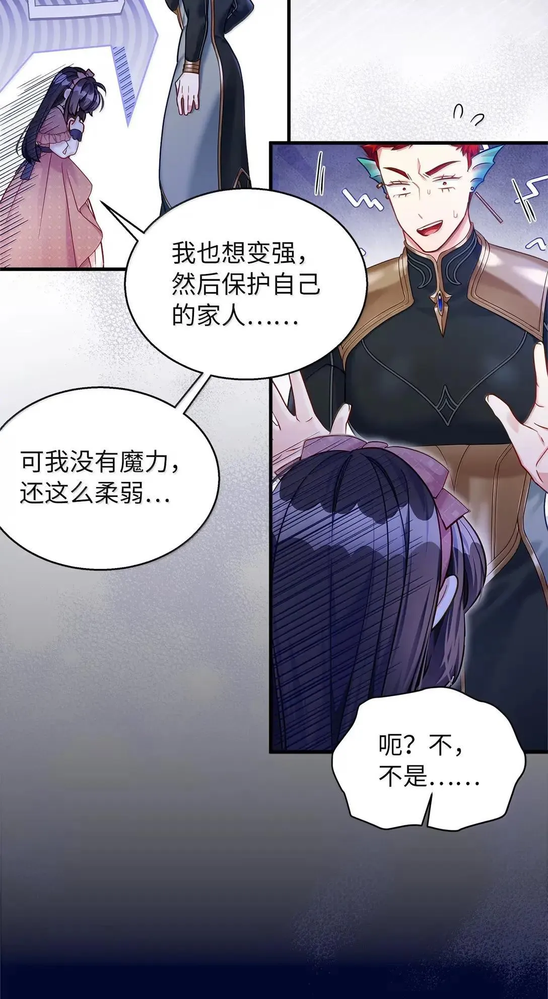 130 苹果园29