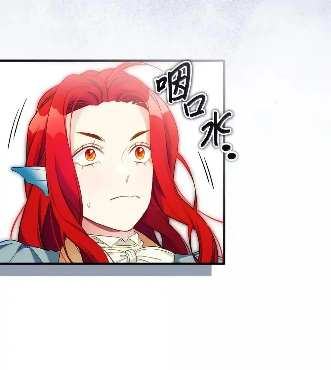 127 和谈的代价1