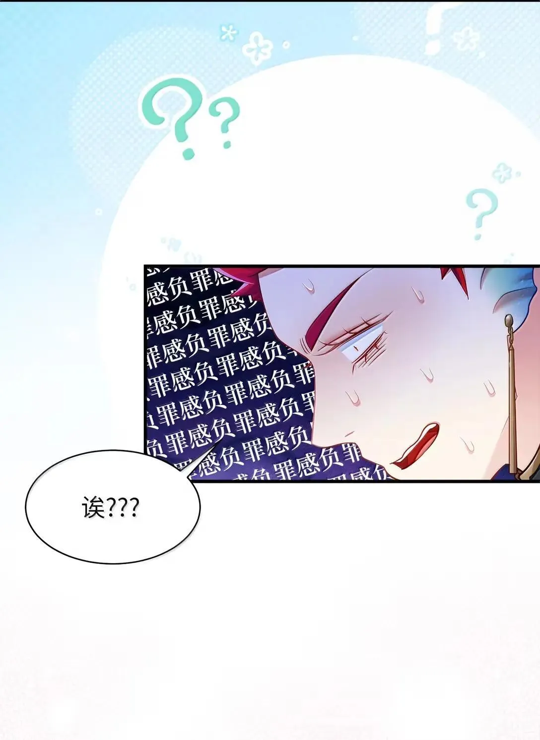 130 苹果园61