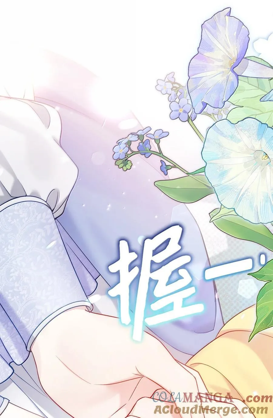 123 我们很亲近18