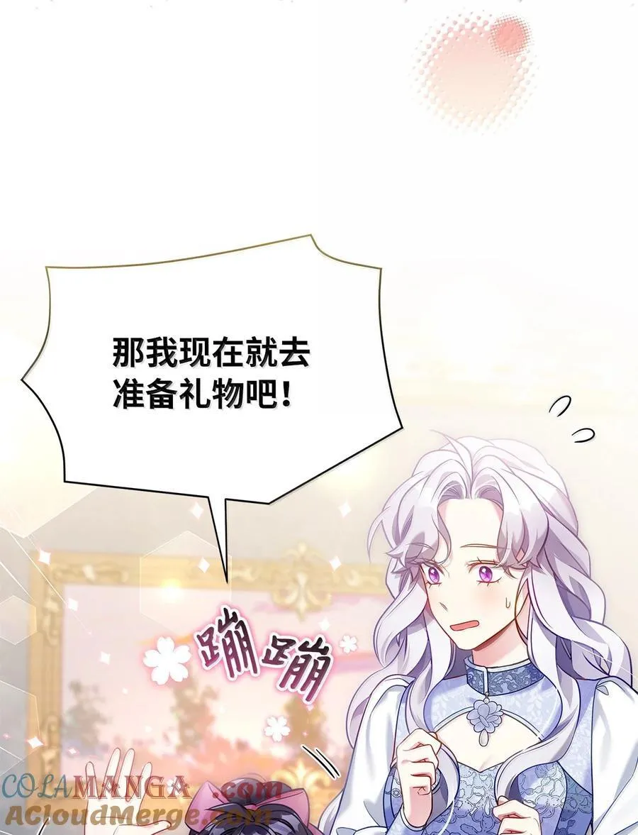 122 果断的处理57