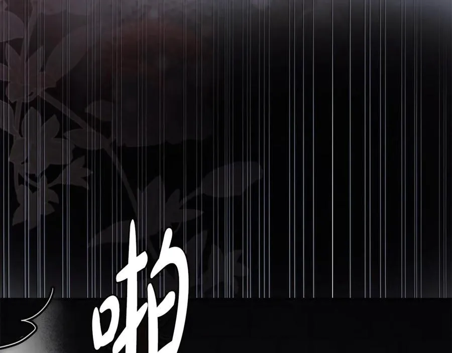 第224话 重新开始209